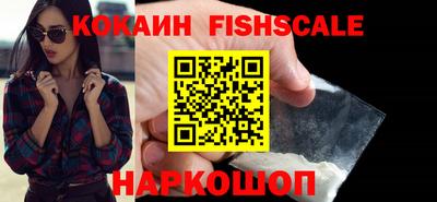прущая мука Обнинск