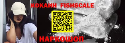 альфа пвп VHQ Нягань