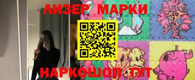 альфа пвп VHQ Нягань