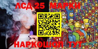альфа пвп VHQ Нягань
