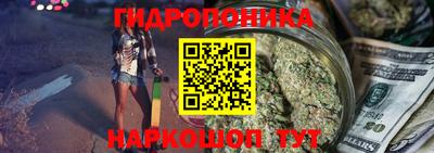 альфа пвп VHQ Нягань