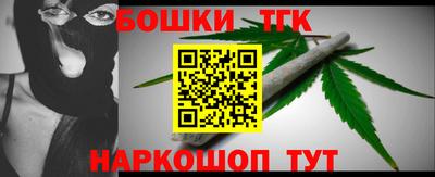 альфа пвп VHQ Нягань