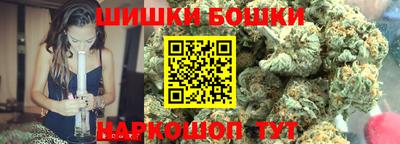 прущая мука Обнинск