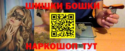 альфа пвп VHQ Нягань