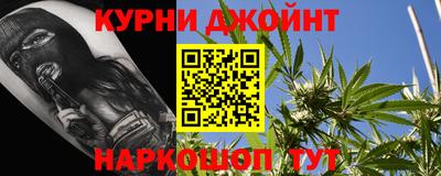 молекула духа Обь