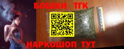 альфа пвп VHQ Нягань