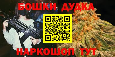 прущая мука Обнинск