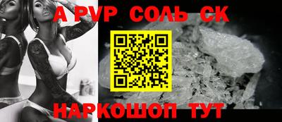 прущая мука Обнинск