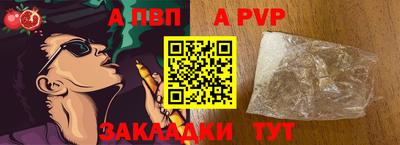 прущая мука Обнинск