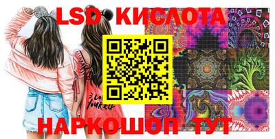 альфа пвп VHQ Нягань