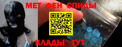 прущая мука Обнинск
