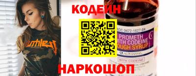 прущая мука Обнинск