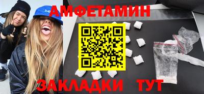 прущая мука Обнинск