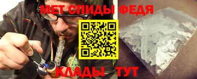прущая мука Обнинск