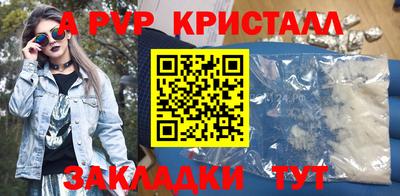 прущая мука Обнинск