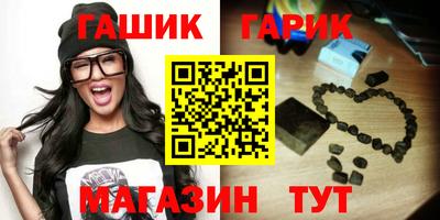 прущая мука Обнинск