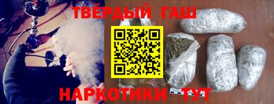 прущая мука Обнинск