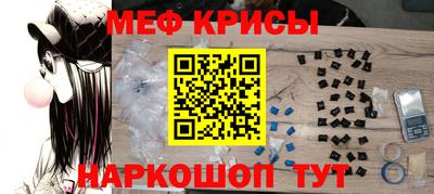 альфа пвп VHQ Нягань