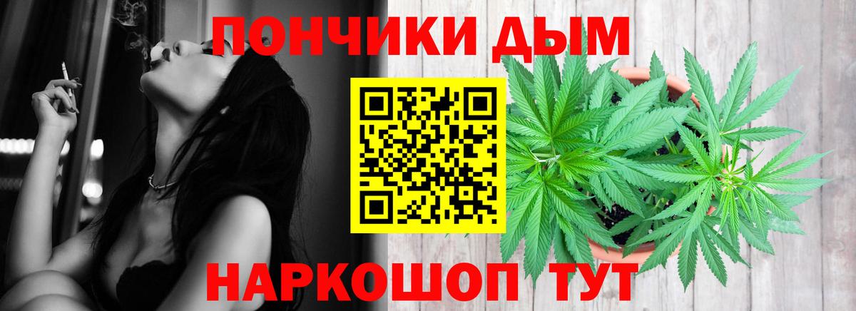 Шишки марихуана LSD WEED Тамбов